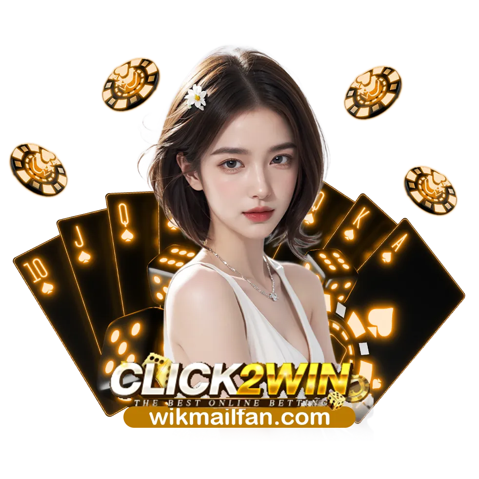 click 2 win สล็อต